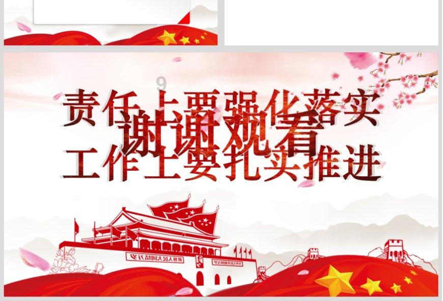 逃离海滩的女孩